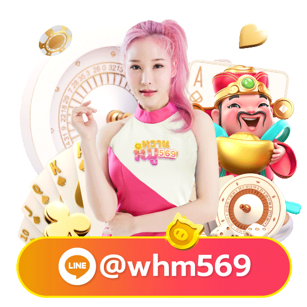 onix911 mascot